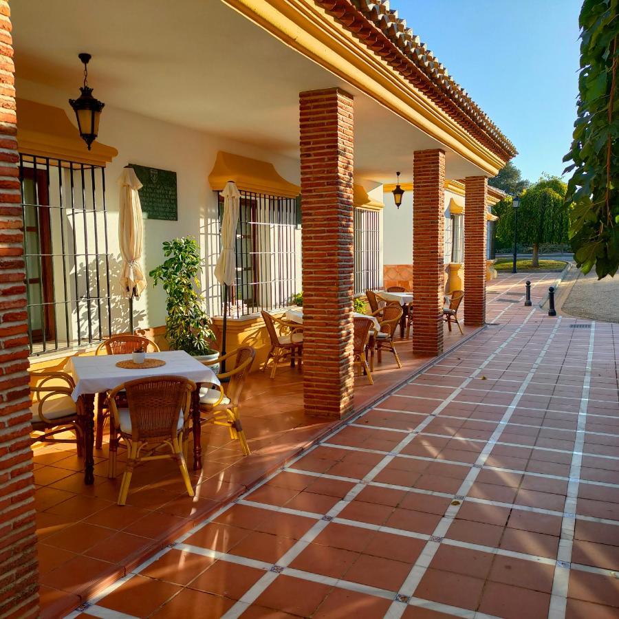 Hotel Rural Carlos Astorga Archidona Luaran gambar